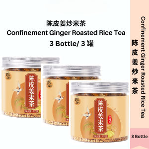 Confinement Roasted Rice Tea