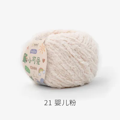 Len bông xù Xiaoke sợi nhỏ 3mm cuộn 50g