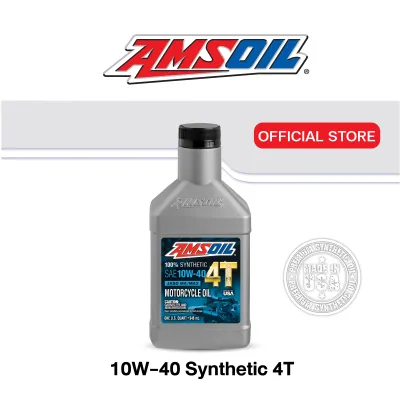 AMSOIL 100% Synthetic (สังเคราะห์แท้ 100%) 10W-40 4T Performance Motorcycle Oil