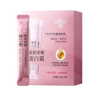 【Improve Dryness Frizz Fluffy】Amino Acid Essence Nourishing Hair Protein Cream Moisture Smooth Shiny Repair Damage Hair Conditioner Long-Lasting Fragrance Hair Mask
