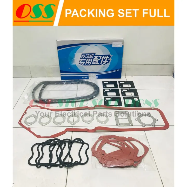 PACKING SET FULL ENGINE 6126-42DE 6CYLINDER 250KVA WEIFANG KOFO RICARDO ...