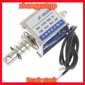[ZY] Legend JF-0826B แม่เหล็กไฟฟ้าโซลินอยด์แบบเปิดเฟรม2A 10มม. แบบ20N