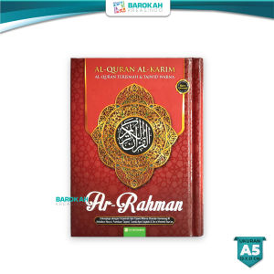Al Quran Ukuran Sedang Ar Rahman A5 Alquran 30 Juz Lengkap Terjemahan Tajwid Warna
