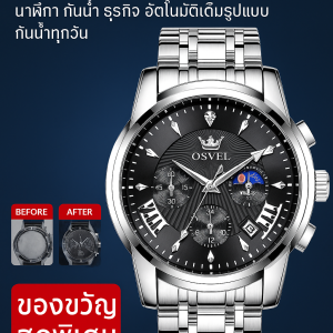 จับเวลา ธุรกิจ แฟชั่ น าฬิกาอิเล็กทรอนิกส์ คุณภาพ มัลติฟังก์ชั่น ทนต่อการสึกหรอ ทนทาน แม่นยํา เบา