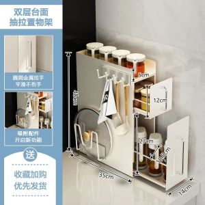 Ⓜ️ZEROIDEASⓂ️ Metal Drawer Seasoning Holders Kitchen Rack Kitchen Shelf Desktop Rack Desktop Shelf Cosmetics Holder Cosmetics Stand Perfumes Holder Perfumes Stand Perfume Rack Perfumes Shelf Seasoning Rack Makeup Rack Cup Rack Cup Holder Cup Stand