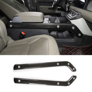2pcs ABS Car Center Console Gear Shift Side Decoration Strips For Land Rover Defender 90 110 130 2020-2023 Car Accessories