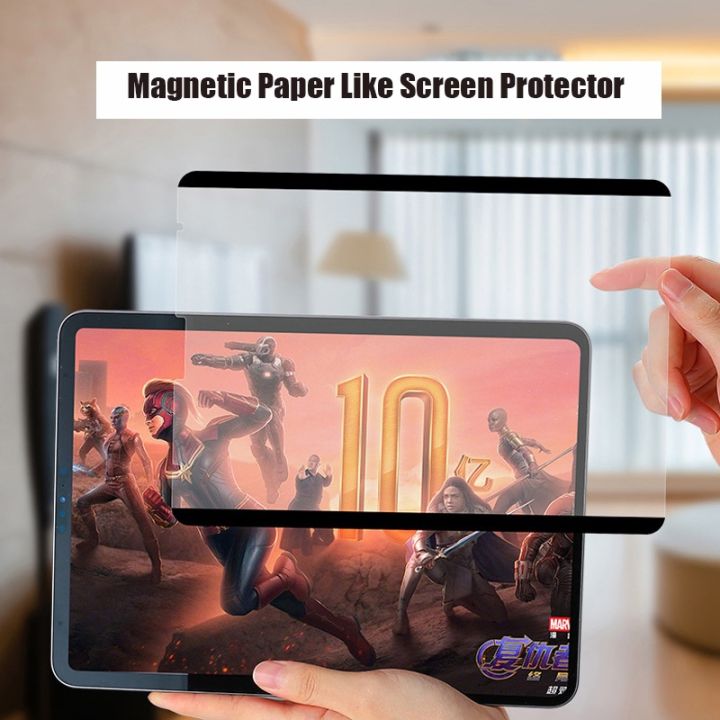 Magnetic Paper Like Film For Samsung Galaxy Tab S9 FE Plus S8 Plus