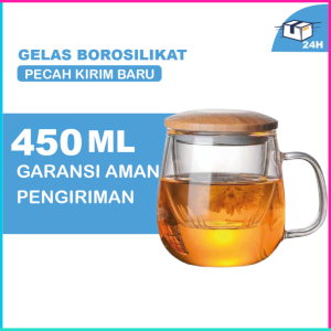 COD Cepat Kaca Borosilikat Teko Gelas Cangkir Teh Kaca Tea Cup Mug with Infuser Filter - Bening C225