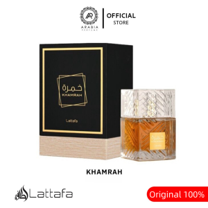 Lattafa Khamrah Parfum 100ML - Fragrance World Lattafa Khamrah Eau de Parfum Spray