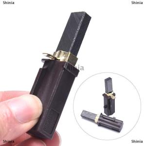 [COD] Shinia เครื่องดูดฝุ่นไฟฟ้ามอเตอร์แปรงคาร์บอน2311480อะไหล่