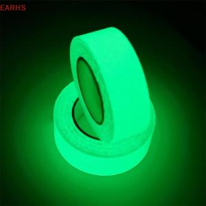 EOY แท่งตกปลาสติกเกอร์เรืองแสงสำหรับป้องกันคันเบ็ดเครื่องมือตกปลา