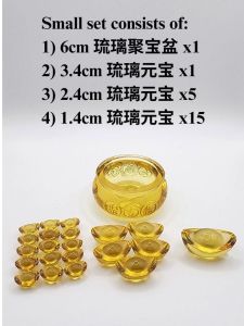 (SG Seller Ready Stocks) Glazed Glass (琉璃) Wealth Gathering Treasure Bowl 琉璃黄金聚财聚宝盆