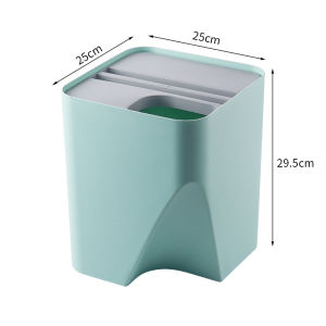 Fypo Thùng Rác Sáng Tạo Có Thể Xếp Chồng Thùng Rác Khô Ướt Riêng Biệt Thùng Rác Phân Loại Nhà Bếp Phòng Tắm Chống Thấm Nước Thùng Rác Gia Dụng Dụng Cụ Vệ Sinh