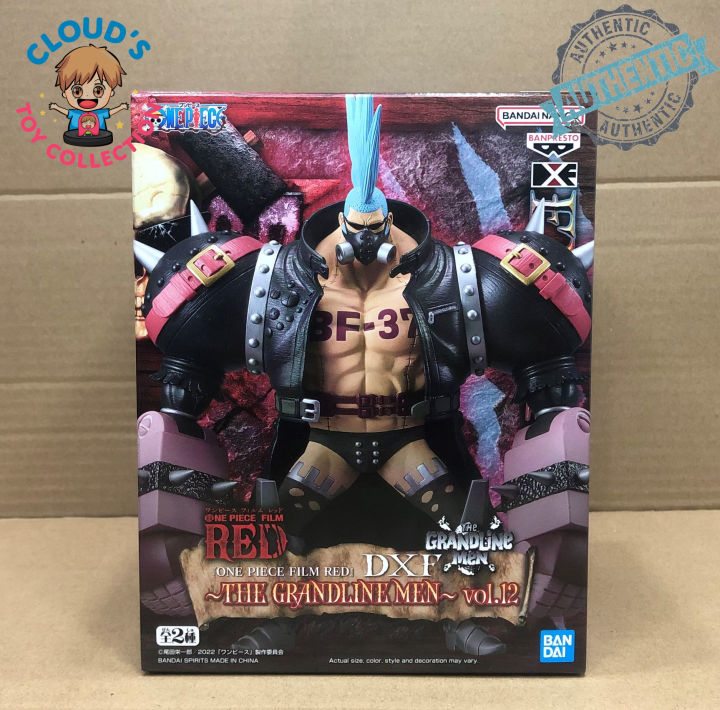 Banpresto/Bandai One Piece Film RED Dxf The Grandline Men