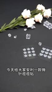 Acne Patch Hyaluronic Acid Transparent Design for Face Care and Daily Skincare High Durability Ergonomic Practical Daily Utility