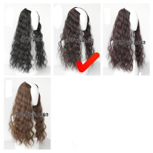 🔥ล้างสต็อก🔥แฮร์พีชแพลอนยาว50ซม.สไตล์Mermaid (ตัวอย่างสีภาพสุดท้าย)