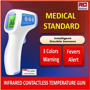 RC-Medical Contactless body Infrared Laser Digital Thermometer Gun / Thermometer / Non-Contact / Forehead Temperature / Medical grade