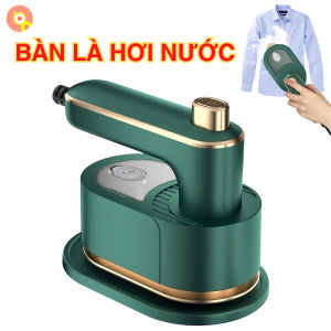 Bàn Là Hơi Nước YD023-1 Đa Năng - Ủi Khô & Ướt Linh Hoạt Công Suất 40W Thiết Kế Nhỏ Gọn Tiện Lợi