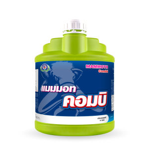 แมมมอท คอมบิ (แกลลอน 4 ลิตร) ธาตุอาหารรอง-เสริม รวม 5 ชนิด เทพวัฒนา ที่พืชสามารถดูดซึมและนำไปใช้ได้ทันที
