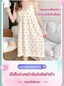 ชุดนอนทรงหลวมบางฤดูร้อนของผู้หญิง ชุดนอนผ้าฝ้ายฤดูร้อน ชุดนอนสายเดี่ยว