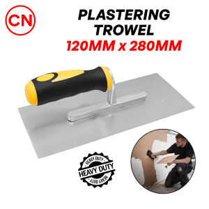 CN CHDL Heavy Duty Steel Plastering Cement Trowel 120MM (W) x 280MM (L) - Rubber Grip Handle