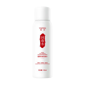 Rejuvenating Water Glow Aqua Screen Spring Water Mist Light Lines