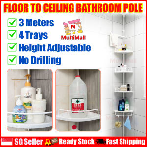 Floor To Ceiling Bathroom Organizer – Adjustable Corner Shelf Tension Rod with 4 Trays Multi-functional 3 Meters Shower Caddy Pole Stand for Shampoos Soaps Lotions and Loofahs Suitable in Bathroom and Laundry Room