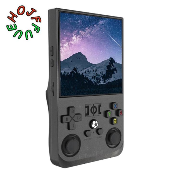 R Maxconsole R36MAX Retro Game Console 128GB 4.0 Inch IPS Screen for Linux System ...