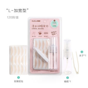 DORISNA Explosive New Water-adhesive Non-marking Lace Double Eyelid Stickers Invisible Non-tearing Net Gauze Net Red Fairy Stickers 120 Pairs