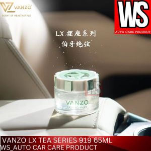 VANZO LX Tea Series 919 /1919【Cloud Mist Tea Essence 伯牙绝弦】65ML