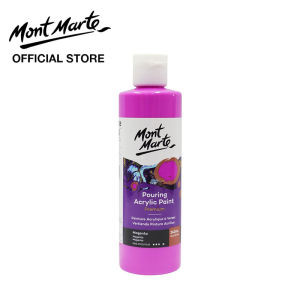 Mont Marte Pouring Acrylic Paint Premium 240ml (8.12oz)