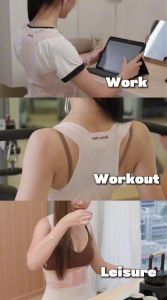 Ready stock🇲🇾Soft snug UP7 Back Posture Corrector/Sokong Tulang Spina Brace Back Bone