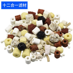 LZD  Fish Tank Material Ten-in-One Ceramic Ring Bacteria House Volcano  Stone Ceramic Ring Active Water Purification Material