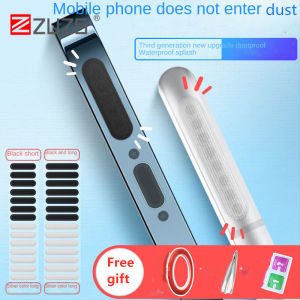 ZUZG Universal Phone Dustproof Net Stickers