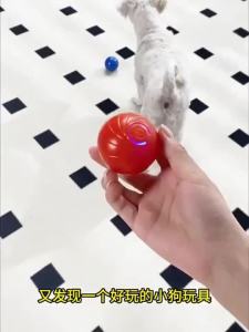 Interactive Pet Toy Smart Auto Rolling Ball Dog Toy - Electric Bite Resistant InteractivePlayball Self Entertaining Jumping Toy dog and cat activity toy chew and play toy Pet Care