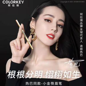 Colorkey Eyebrow Pencil 💄 小金筷眉笔 Pensil Kening Makeup Tahan Lama Kalis Air Double Ended Eyeliner Waterproof Long-lasting
