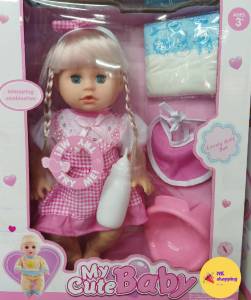 ตุ๊กตาเด็กน้อย เบบี้ My cute Baby มีเสียง 12 เสียง ตากระพริบได้ ดื่มน้ำ และ ฉี่ได้ มาพร้อมกับแพมเพิส กระโถน ขวดน้ำ และผ้ากันเปื้อน