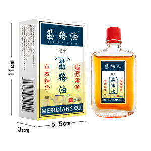 ⚡น้ำมันซึมซาบกระดูก น้ำมันเอ็น บรรเทาอาการปวดไมเกรน บรรเทาอาการเหนื่อยล้า ผ่อนคลายเส้นลมปราณ ขูด น้ำยาโมกซิบัสชัน น้ำมันหอมระเหยนวดข้อ