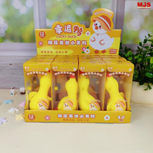 Novelty Squishy Stress Relief Toy Soft Squeeze Fidget Toy for Kids s Office Desktop Decor Holiday Gift
