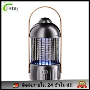 นักฆ่ายุงพกพาแมลงแมลงกับดักกับดักชาร์จยุงชาร์จโคมไฟที่เก็บโคมไฟได้สำหรับการตั้งแคมป์กลางแจ้ง