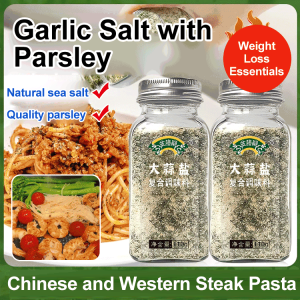Parsley Garlic Salt Mixed Seasoning Natural Ingredient Steak Italian Cooked Vegetable Seasoning 【Garlic Salt 110g/Parsley Seasoning】欧芹大蒜盐复合调料调味料110克大蒜盐