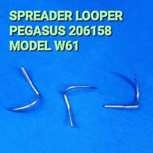 LOOPER/SPREADER LOOPER 206158 FOR PEGASUS INDUSTRIAL SEWING MACHINE (MODEL W61)