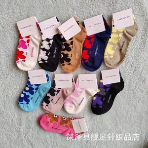 FE Finland Flower marimekko Summer Thin Cotton Flower Socks R Artistic Light Luxury Minority Happy Ladies Low-Cut Socks