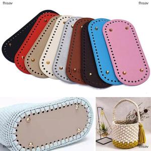 [COD] fhsav 22x10ซม. ด้านล่างยาวสำหรับกระเป๋าถักกระเป๋าหนัง PU ฐานทำด้วยมือด้านล่างที่มีรูโครเชต์ DIY กระเป๋าด้านล่างอุปกรณ์เสริม