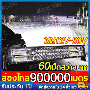 ทํางานบาร ์ ไฟ สปอตไลท์ รถยนต์ Light Super Slim Led ทํางาน 12V 24V 7-32 นิ ้ วสําหรับรถ ATV เรือรถแทรกเตอร ์ขับรถ Light Bar