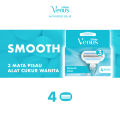 Gillette Venus Smooth Refill isi 4 pcs. 