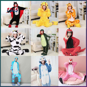 FS ชุดมาสคอต ชุดมาสคอตผู้ใหญ่ ชุดมังกร ชุดไดโนเสาร์ ดมาสคอต ชุดถ่ายรูป ชุดงานเเสดง