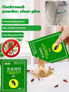 Bait Remover High Efficiency Antimosquito Agent Harmless to Human and Animal Wide Range Hidden Space/Antimosquito Agent High Efficiency Bait Remover Cockroach Removal Wide Range Hidden Space