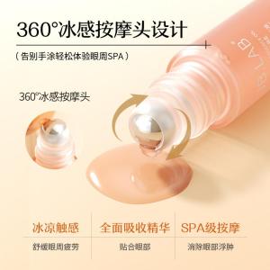 【HOT SALE】Lab Hyaluronic Acid Eye Serum Oil Firming & Anti-Wrinkle Fade Dark Circles Fine Lines Puffiness Lift & Brighten Eye Oil玻色因眼部精华油
