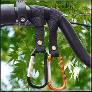 Badao 1 2PCS Electric Scooter Front Hook Aluminum Alloy Handlebar Hook For Bicycle Baby Stroller D-hook Hanger Motorcycle Hook